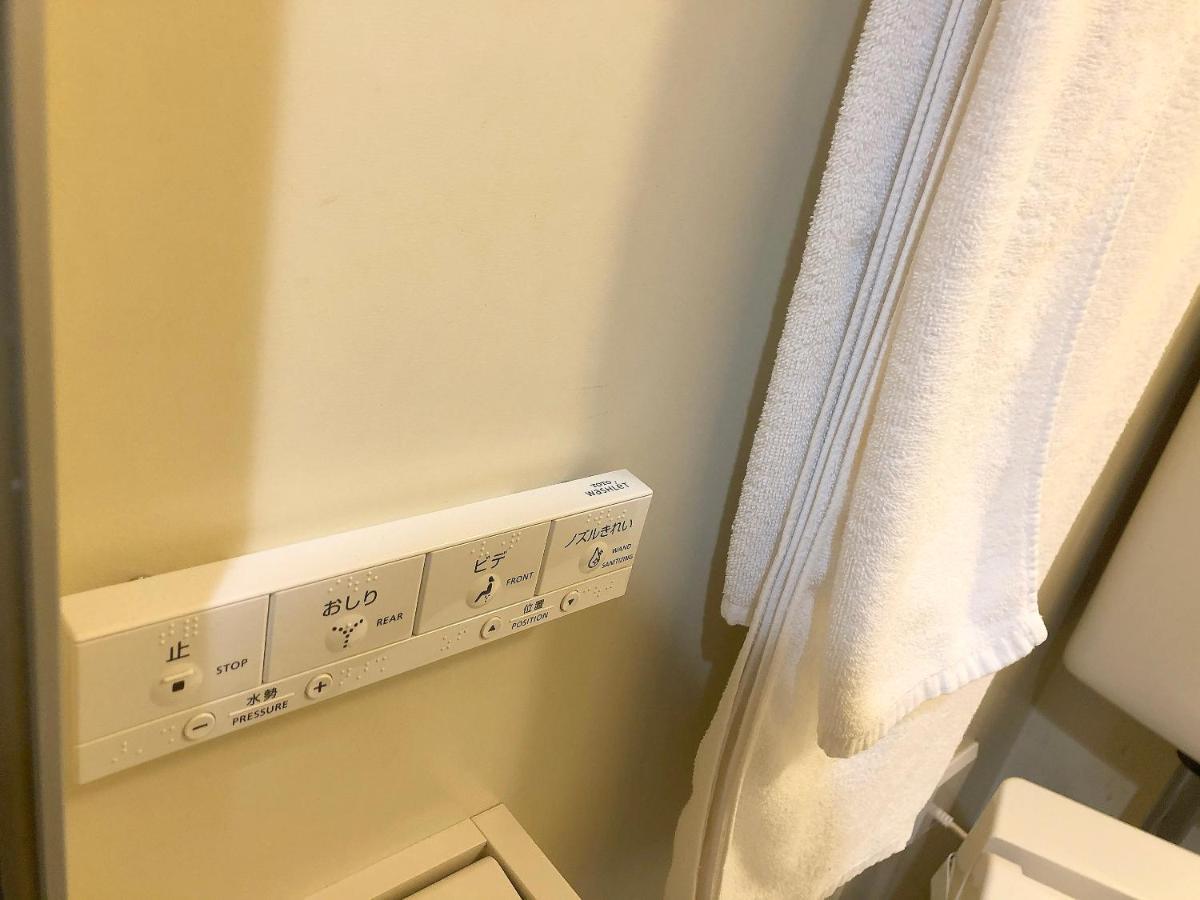 Business Hotel Sunpalace طوكيو المظهر الخارجي الصورة